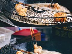 -越香王老汉臭豆腐