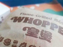 -汉堡王(南京高淳富克斯店)