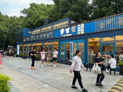 -李百蟹·江南蟹黄面·河景餐厅(夫子庙总店)