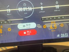 -乐刻运动健身(蓝润摩里中心店)