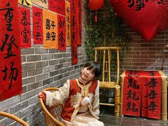 -唐山宴