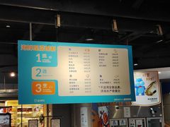 -盒马鲜生(杭州运河上街店)