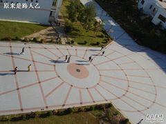 -吉林大学(前卫南区)