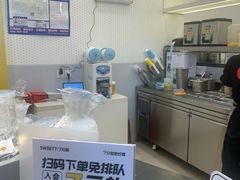 -7分甜(武林银泰店)