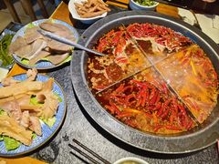 -陈眼镜火锅(总店)