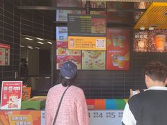 -麦当劳(中二横路店)
