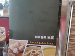 -李先生牛肉面(新华店)