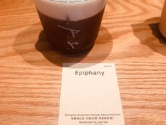 -O.P.S. CAFE