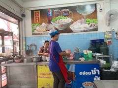 -榮泰米粉湯(Left Shop)