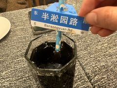 -徐记私厨(半淞园路店)