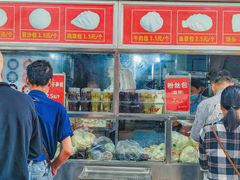 -袁大头包子(光华路店)