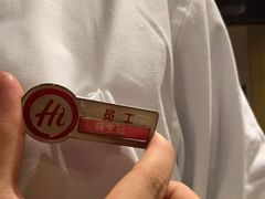 -海底捞火锅(南京红山常发广场店)