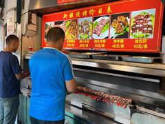 -清真·玛丽亚新疆菜主题餐厅(浙江中路店)