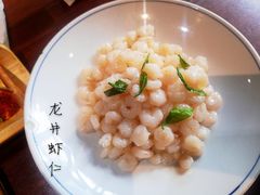 手剥龙井虾仁-大牌大·传统杭帮菜(湖滨店)