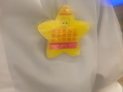 -海底捞火锅(壹悦城店)