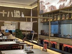 -径山十八道·风味民间菜(杭州总店)