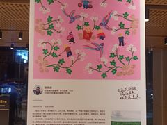 -麦当劳(仙林亚东城得来速店)