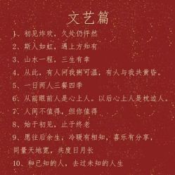 点击看大图 -艺憬婚纱礼服·造型(二七万达店)