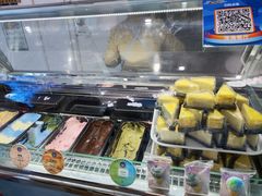 -深海中餐厅(国家海洋博物馆店)