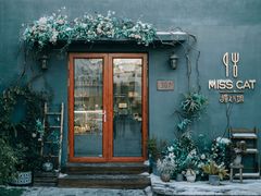 门面-IFIF 如果花園(宽厚里店)