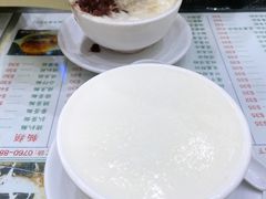 -义顺牛奶公司(新马路老店)