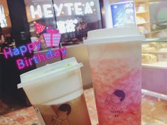 -喜茶(上海正大广场店)