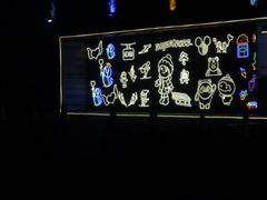 -枫花园汽车电影院(朝阳公园店)