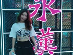 -永汉电影院(北京路总店)