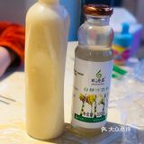回头客呀… 来了三天吃了2顿，这个频率还是可以的哇
