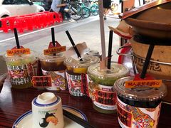 -沙胆彪炭炉牛杂煲(成都玉林店)