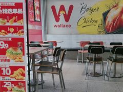 -华莱士·全鸡汉堡(莘塔大街店)