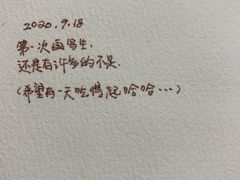 -隐味(金盛时代店)
