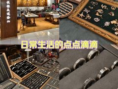 -十八字金·银饰·开蚌DIY·手工体验团建(富力广场店)