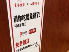 -曼谷食堂·泰国家庭料理