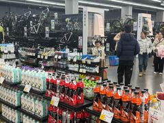 -迪卡侬(越秀公园店)