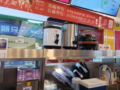 -一只酸奶牛(海珠美食街店)
