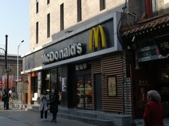-麦当劳(大栅栏店)