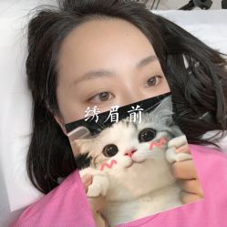 -久匠·野生眉半永久纹眉