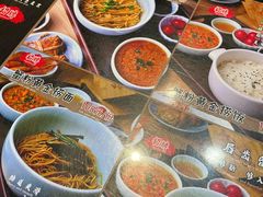 -蟹上黄·蟹黄面·江南糖水(人民广场店)