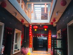 -上王村王家三合院农家乐