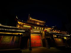 -车溪民俗旅游区