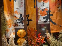 -汉水谣·江景餐厅(江滩店)