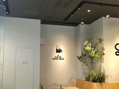 -Seesaw Coffee(深圳深业上城店)