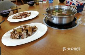 Braised Hot Pot