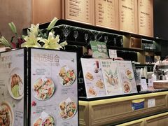 -THE WOODS 简餐 (国贸商城店)