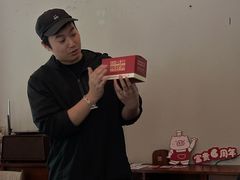 -富贵面包公司(运河店)