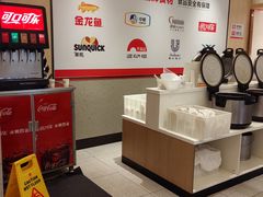 -乡村基(南坪上海城店)