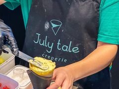 -July tale·可丽饼(德基广场店)
