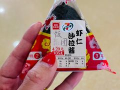 -711便利店(第二儿童医院店)