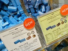 -VENCHI 闻绮(北京国贸商城店)